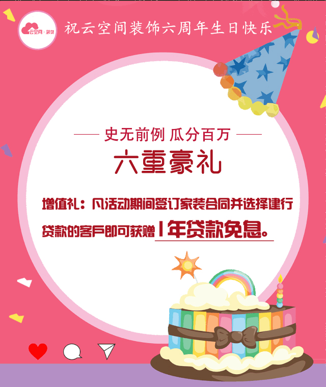 哈爾濱商鋪裝修 哈爾濱商鋪裝修